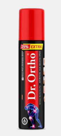 Spray 75ml-Pack of 1