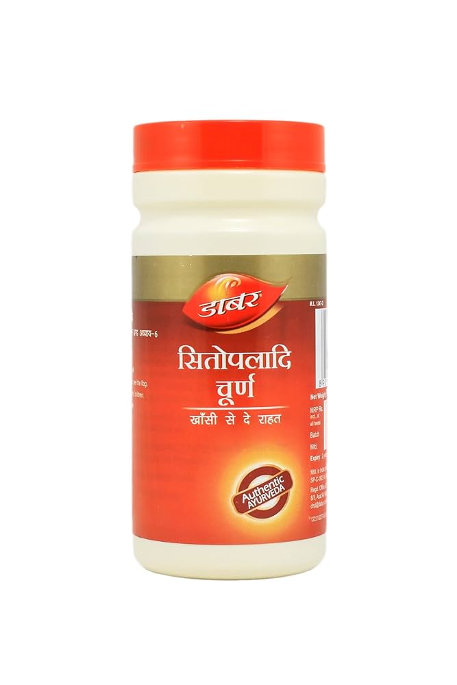 Dabur Sitopaladi Churna - 100 Gm