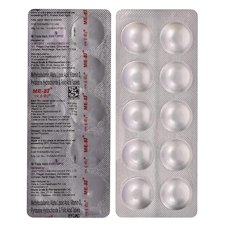 ME D3 - Strip of 10 Tablets